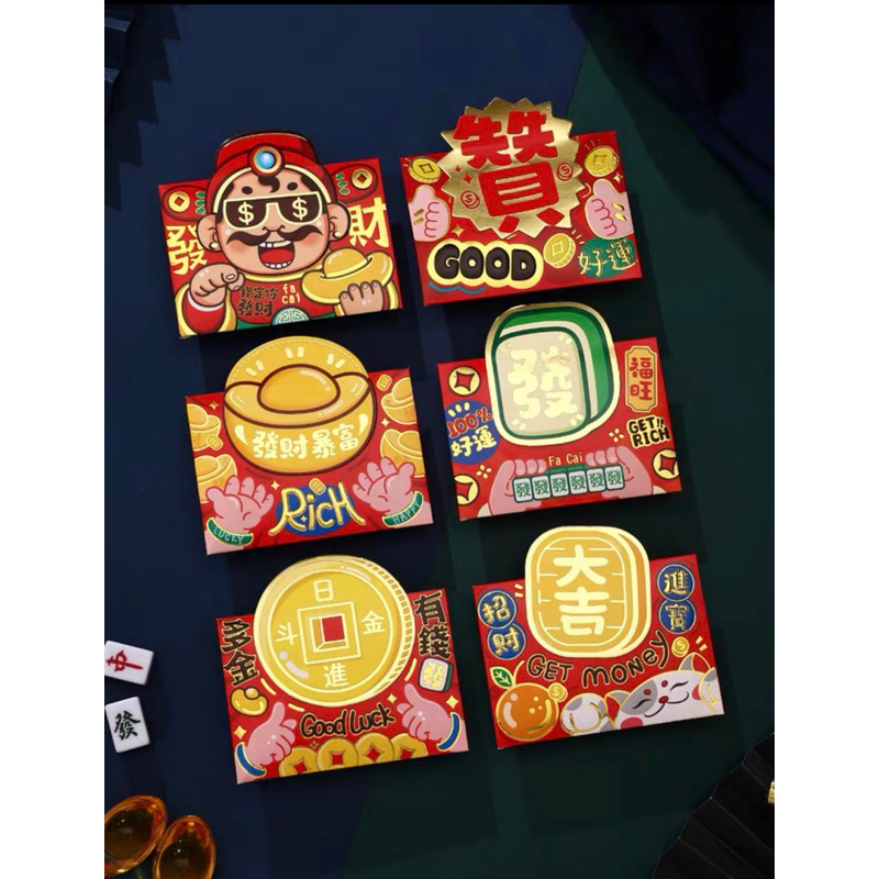 Bao Lì Xì Hình Rồng Năm Mới 2024 cny Phong Cách Trung Hoa