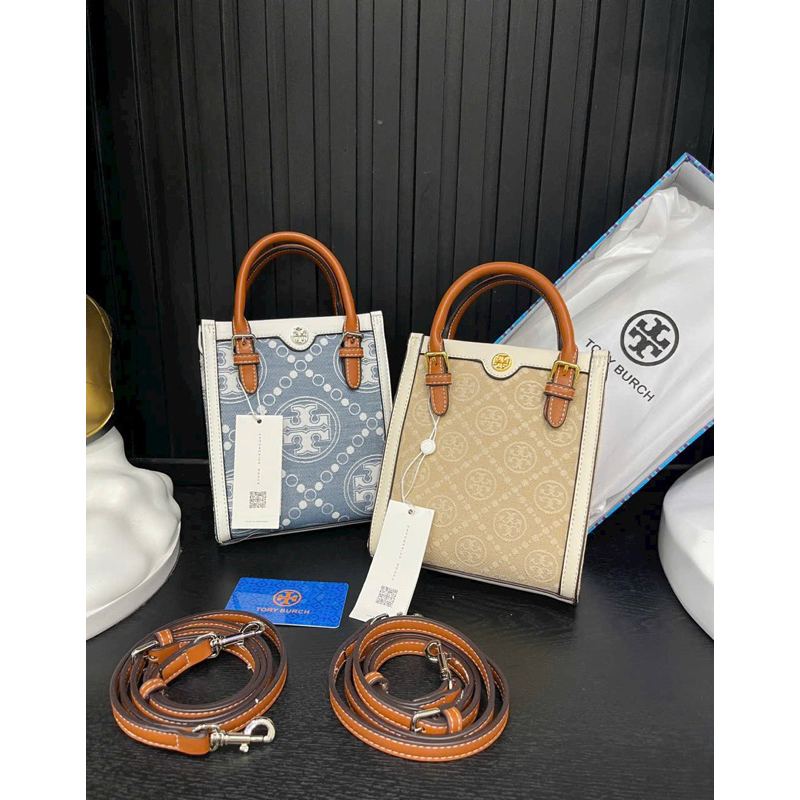 Túi tote nữ monogram