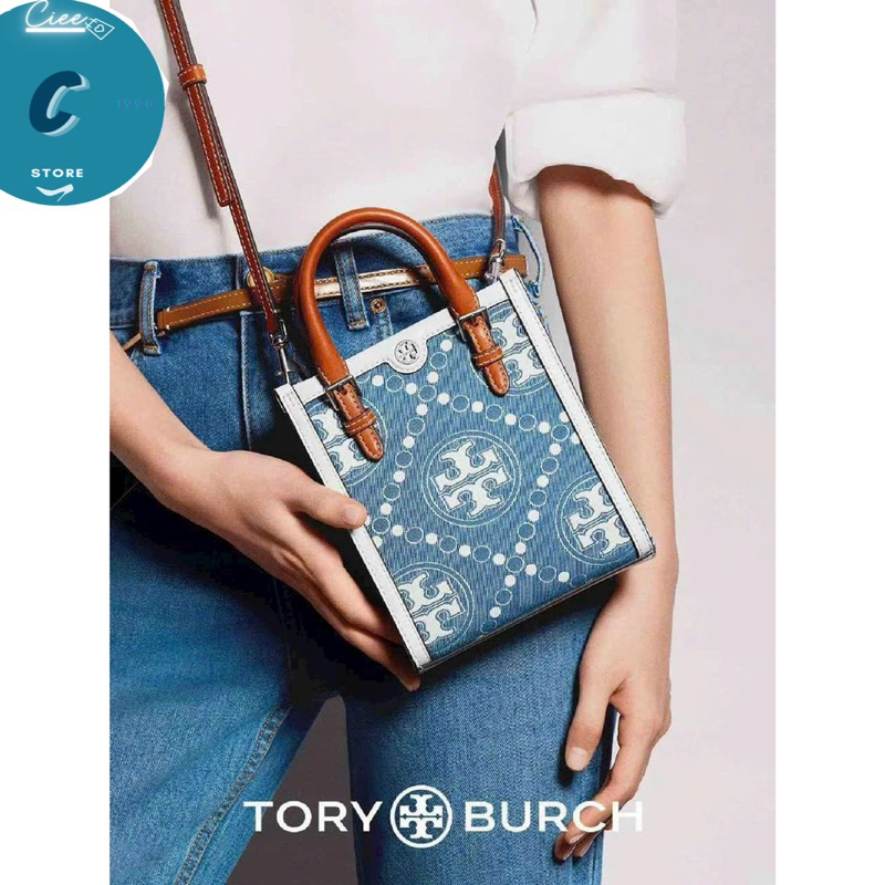 Túi tote nữ monogram