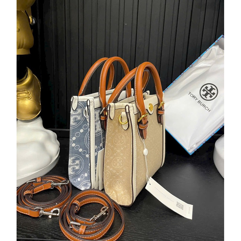 Túi tote nữ monogram