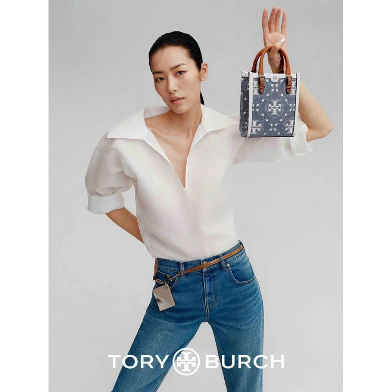 Túi tote nữ monogram