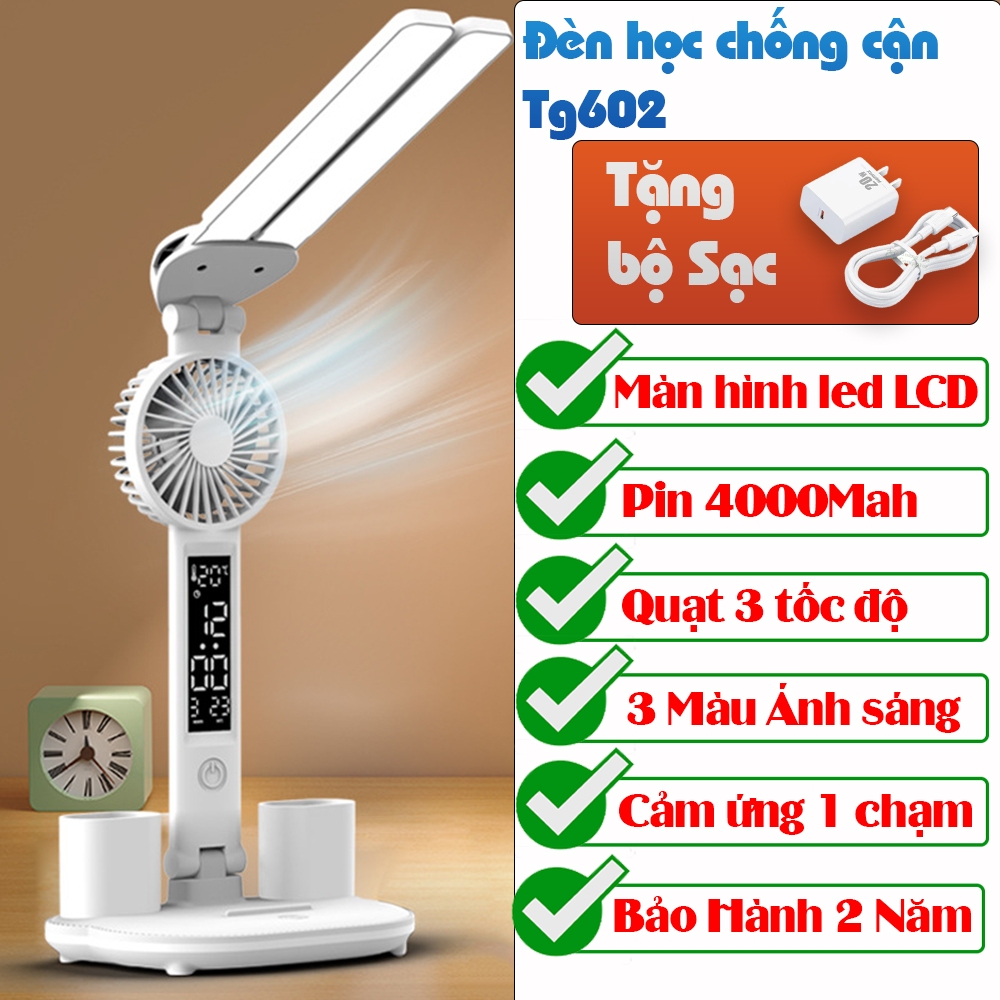 Đèn học tích điện cao cấp Fujitoshi chống cận thị bảo vệ mắt cảm ứng 3 chế độ ánh sáng pin dung lượng lớn