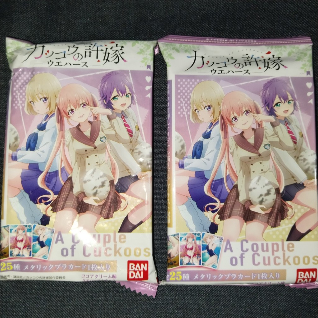 Thẻ nhân phẩm bánh xốp A Couple of Cuckoos Wafer Card