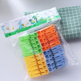 Vỉ 20 cái móc kẹp treo quần áo loại nhỏ nhựa cao cấp - kẹp phơi quần áo, phơi đồ