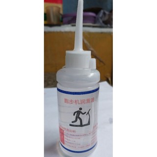 Dầu bôi trơn máy chạy bộ. dầu tra thảm chính hãng 90ml