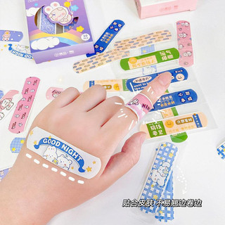 Hộp 20 băng dán cá nhân cute hình băng dính dễ thương họa tiết hoạt hình gấu dâu chó pacha, thỏ dâu thuuhaa1904