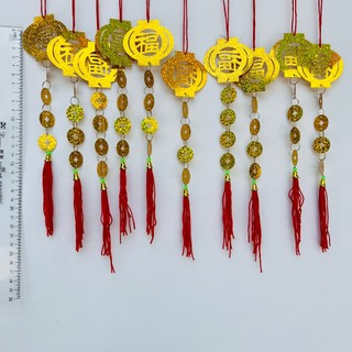 COMBO 5 ( NĂM) dây liễn treo trang trí tết