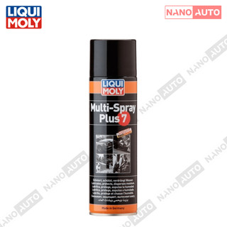 Dầu chống rỉ sét, bôi trơn liqui moly multi spray plus 7