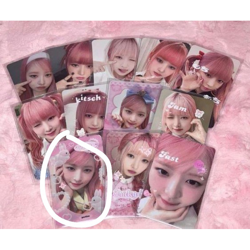 Ảnh thẻ bo góc Rei IVE chính hãng