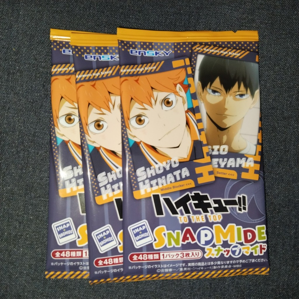 01 gói Snapmide Haikyuu Vol 1