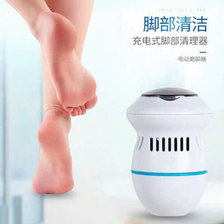 Máy chà gót chân, tẩy tế bào chết gót chân cao cấp công nghệ đức sử dụng tại nhà tiện dụng