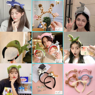 Bờm cài tóc cute hình thú, Xược cài tóc rửa mặt nhiều hình dễ thương BeBie BP046