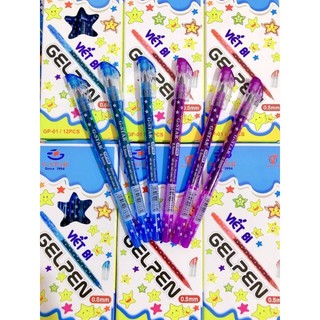 Bút Nước Gstar GP01 (1 Cây)