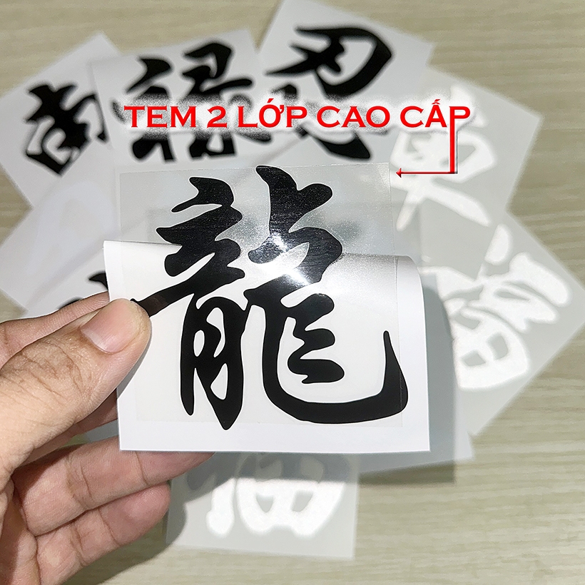 Team Chữ Hoa Thư Pháp Decal PVC Chất Liệu Siêu Dày Chống Thấm Nước