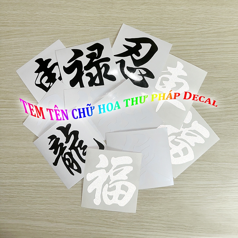Team Chữ Hoa Thư Pháp Decal PVC Chất Liệu Siêu Dày Chống Thấm Nước