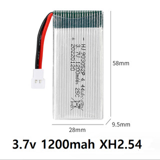 Pin Sạc Máy Bay Điều Khiển Từ Xa 3.7v 1200mah 903052 Xả 25c