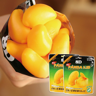 Combo 100g Kẹo dẻo soài , kẹo dẻo chuối Panda Kid 8D/ Kẹo dẻo sữa chua vị soài, chuối món ăn vặt thơm ngon