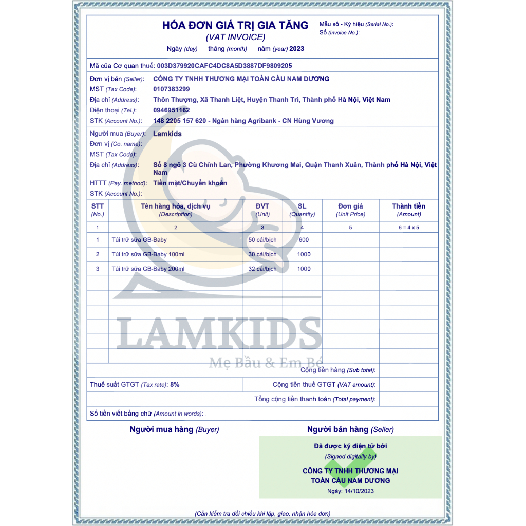 Túi trữ Sữa GB Baby 120, 200ml Có Vòi Rót Thú Đáng Yêu 30 Túi/ Hộp Tặng Kèm 01 Bút Lông Dầu/ Đơn Lamkids