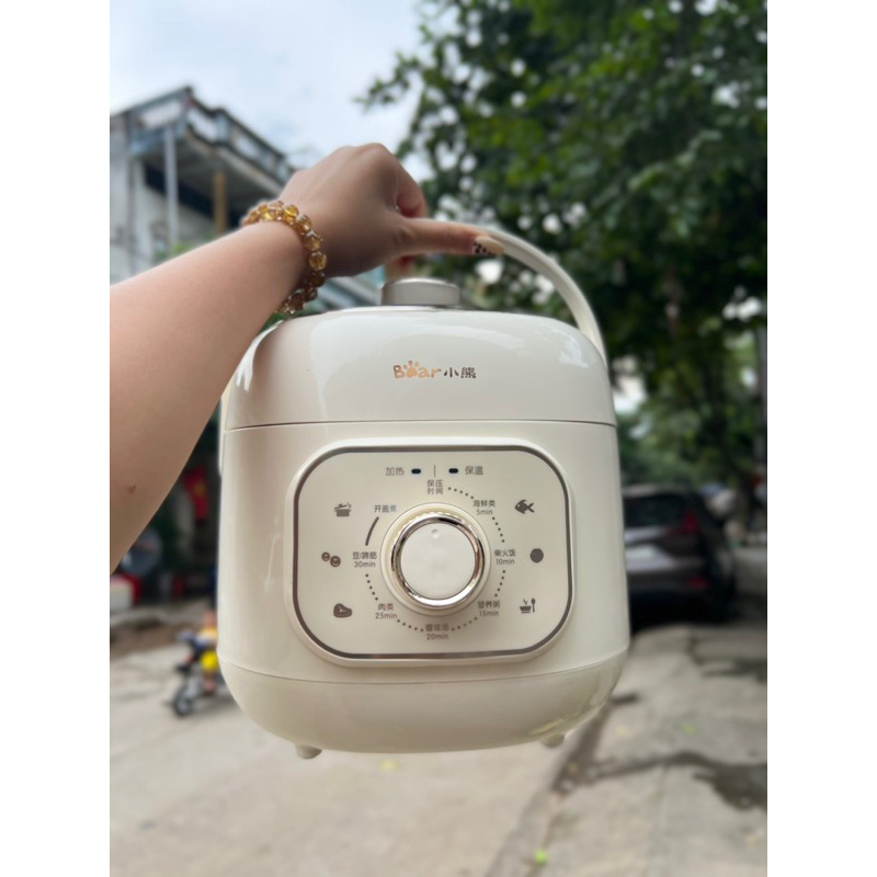 Nồi áp suấ Bear 2L
