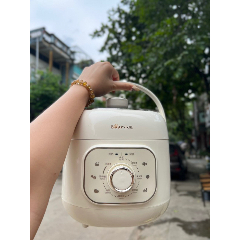 Nồi áp suấ Bear 2L