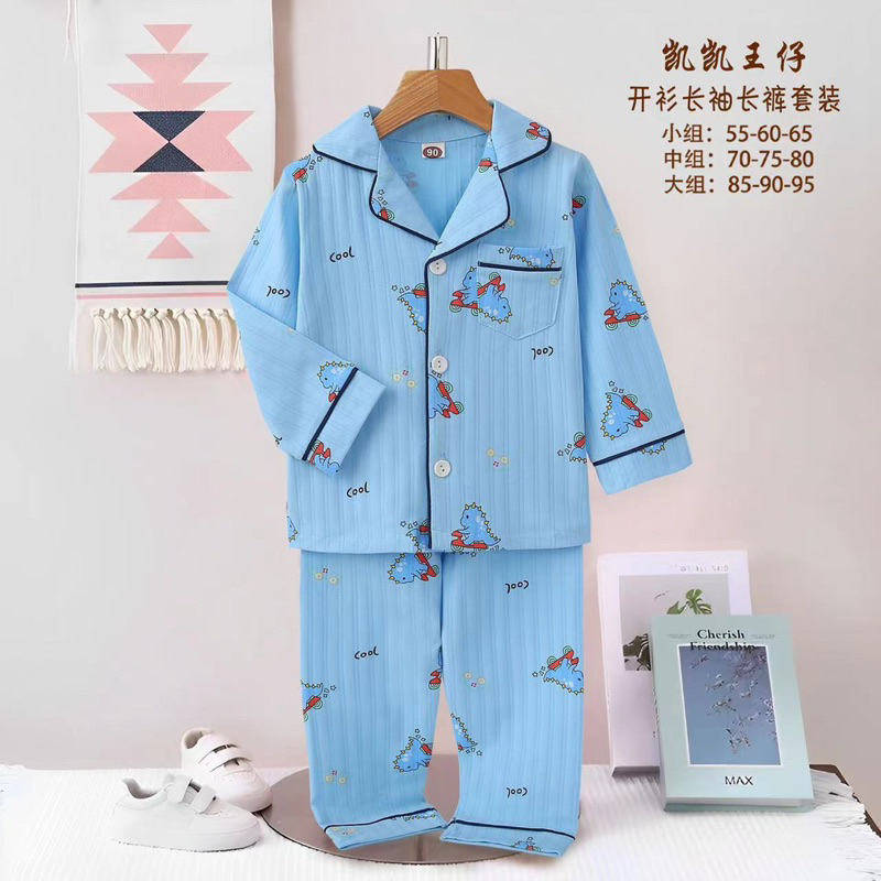 🎉 Bộ pjzama bé trai, thu đông hình ngộ nghĩnh . hàng kaikai quảng châu🪆
