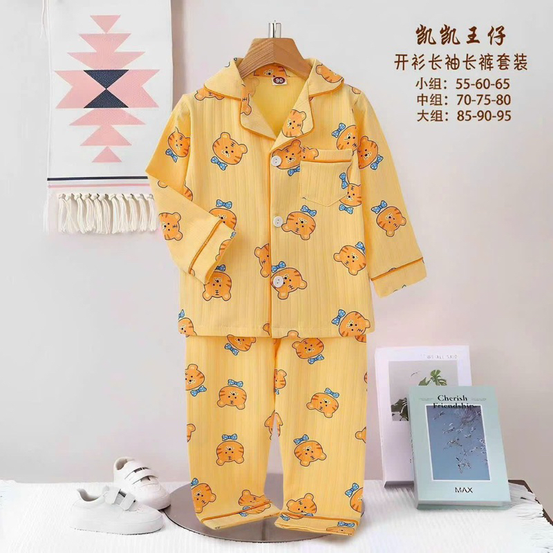 🎉 Bộ pjzama bé trai, thu đông hình ngộ nghĩnh . hàng kaikai quảng châu🪆