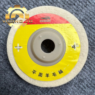 Nỉ Trắng Cá Sấu-Nỉ Trắng Lông Cừu-Nỉ Trắng Đánh Bóng Inox Và Kim Loại Hiệu Cá Sấu