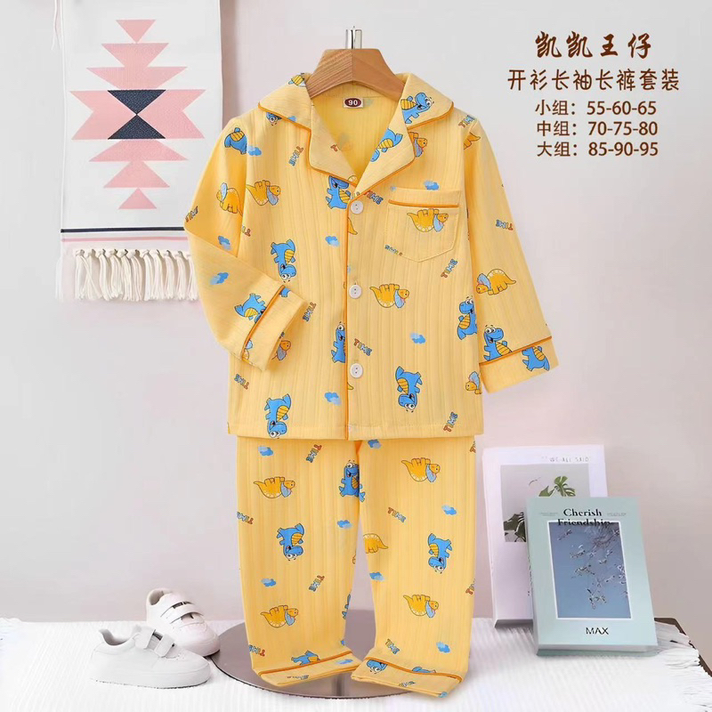 🎉 Bộ pjzama bé trai, thu đông hình ngộ nghĩnh . hàng kaikai quảng châu🪆