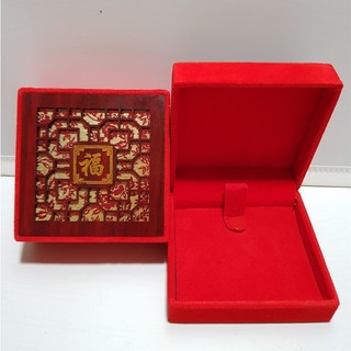 Hộp Đựng Vòng, Hộp Gỗ Nhung Đỏ Đựng trang sức phong thủy vòng trầm size 9x9cm