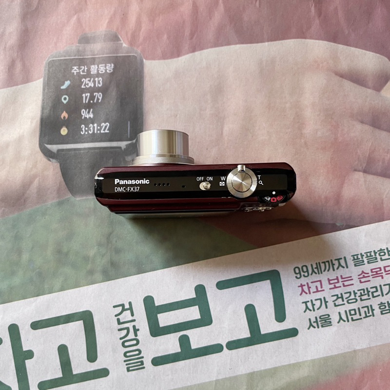 Máy ảnh kts Panasonic Lumix DMC-FX37 Fullbox