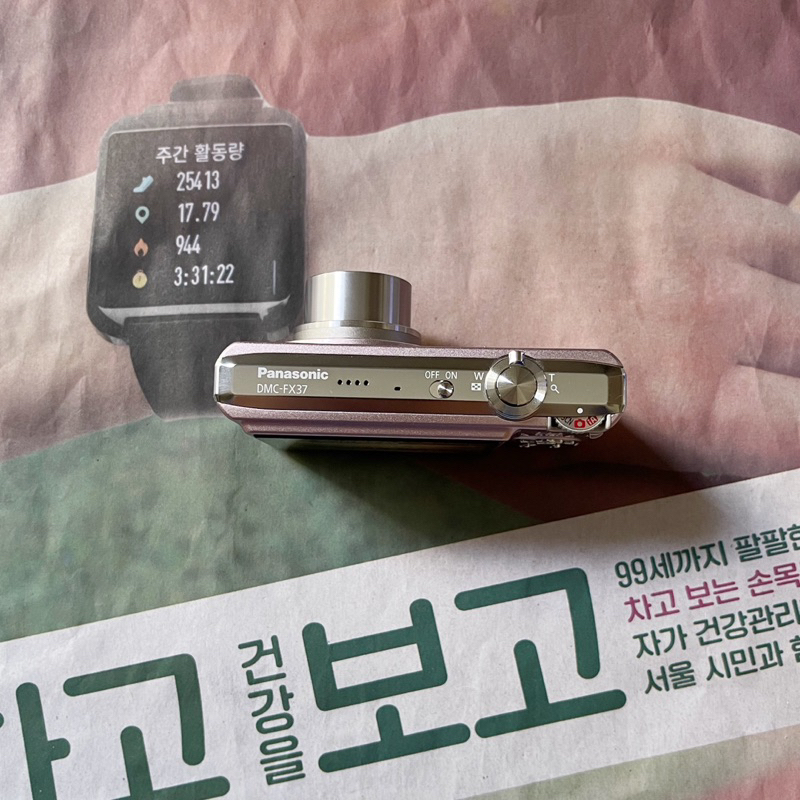 Máy ảnh kts Panasonic Lumix DMC-FX37 Fullbox