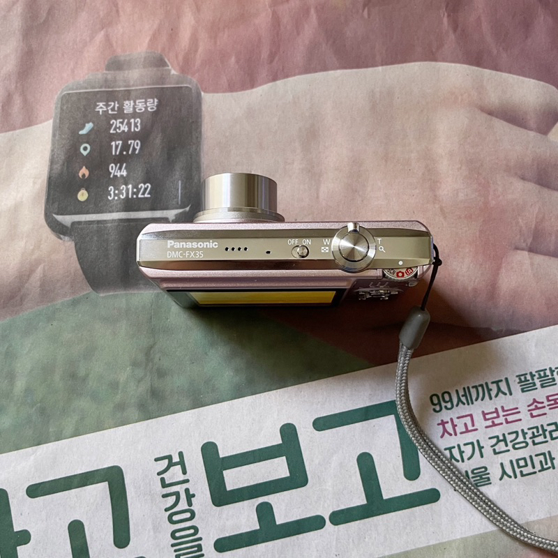 Máy ảnh kts Panasonic Lumix DMC-FX35 Fullbox