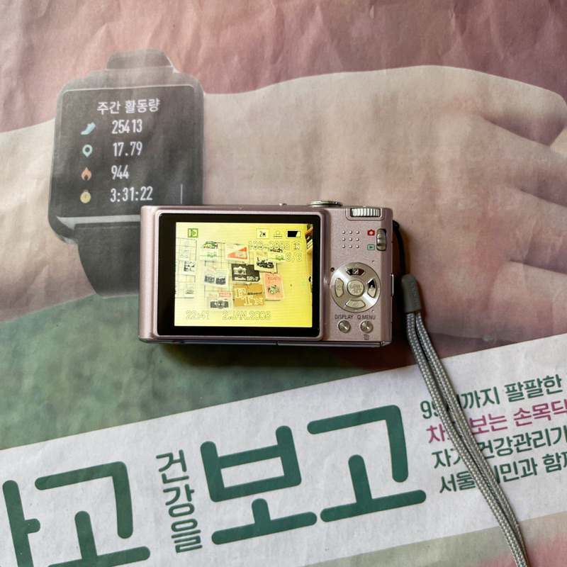 Máy ảnh kts Panasonic Lumix DMC-FX35 Fullbox