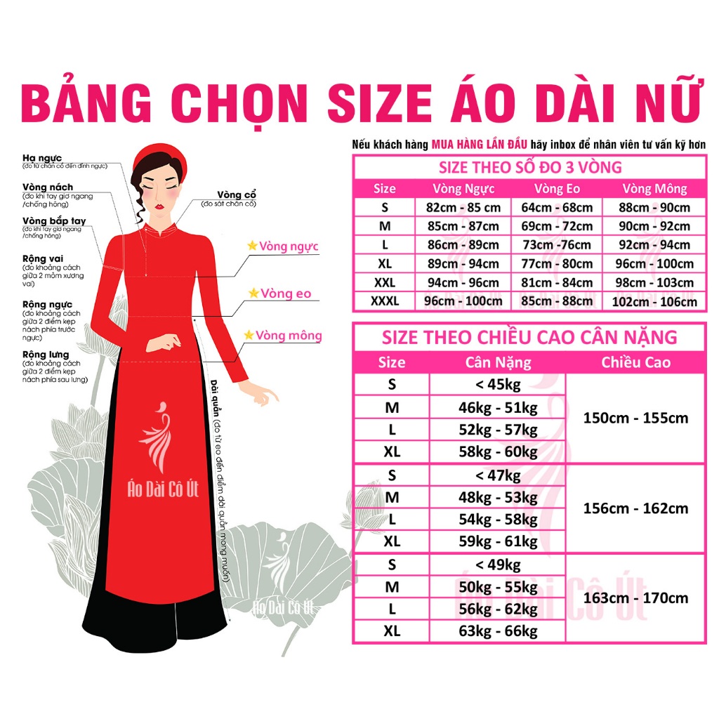 Áo Dài Cách Tân Dáng Suông Xưa Cổ Tròn Vải Gấm Đính Cúc Hàng May Sẵn