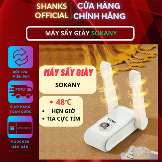 Máy sấy giày Sokany đa năng khử trùng, khử mùi giày tất, găng tay bằng tia UV cực tím loại cao cấp, Siêu nhanh khô.