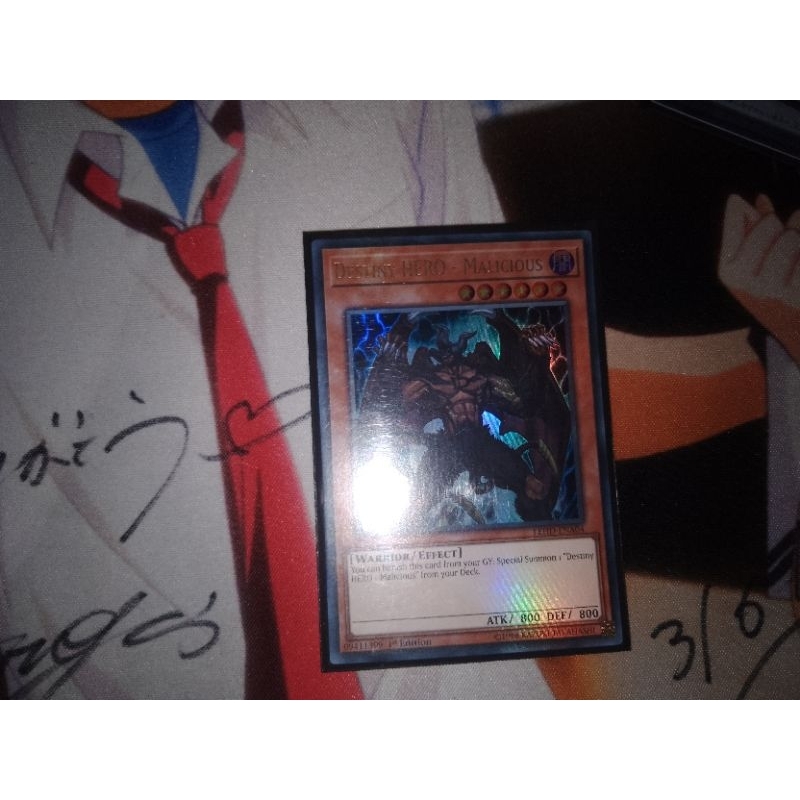 Destiny hero malicious LEHD-ENA04