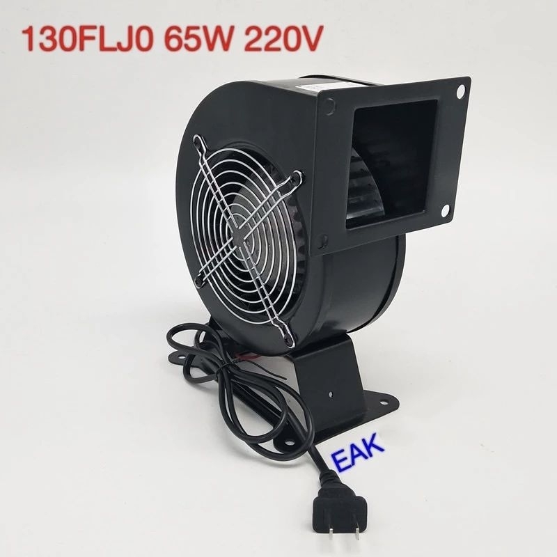EAK - Quạt sò 130FLJ0 65W /  130FLJ1 85W / 130FLJ5 120W - 130W / 150FLJ17 240W 220V - hút khói BBQ , máy laser , CNC ..