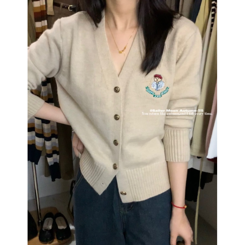 Áo cadigan thêu logo hack tuổi len dầy dặn màu siu xinh