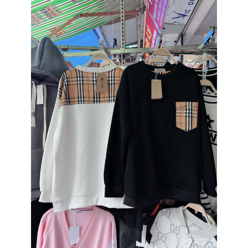 Áo nỉ - áo thun dày