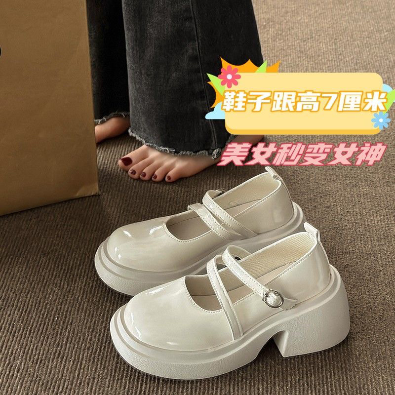 Giày da đế dày cao cấp