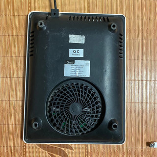 Bếp từ Midea MI-B2015E
