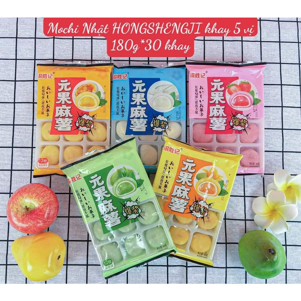 Bánh MOCHI KEM LẠNH 💖FREESHIP💖 Mochi nhật mỗi gói 12 chiếc bánh thơm ngon