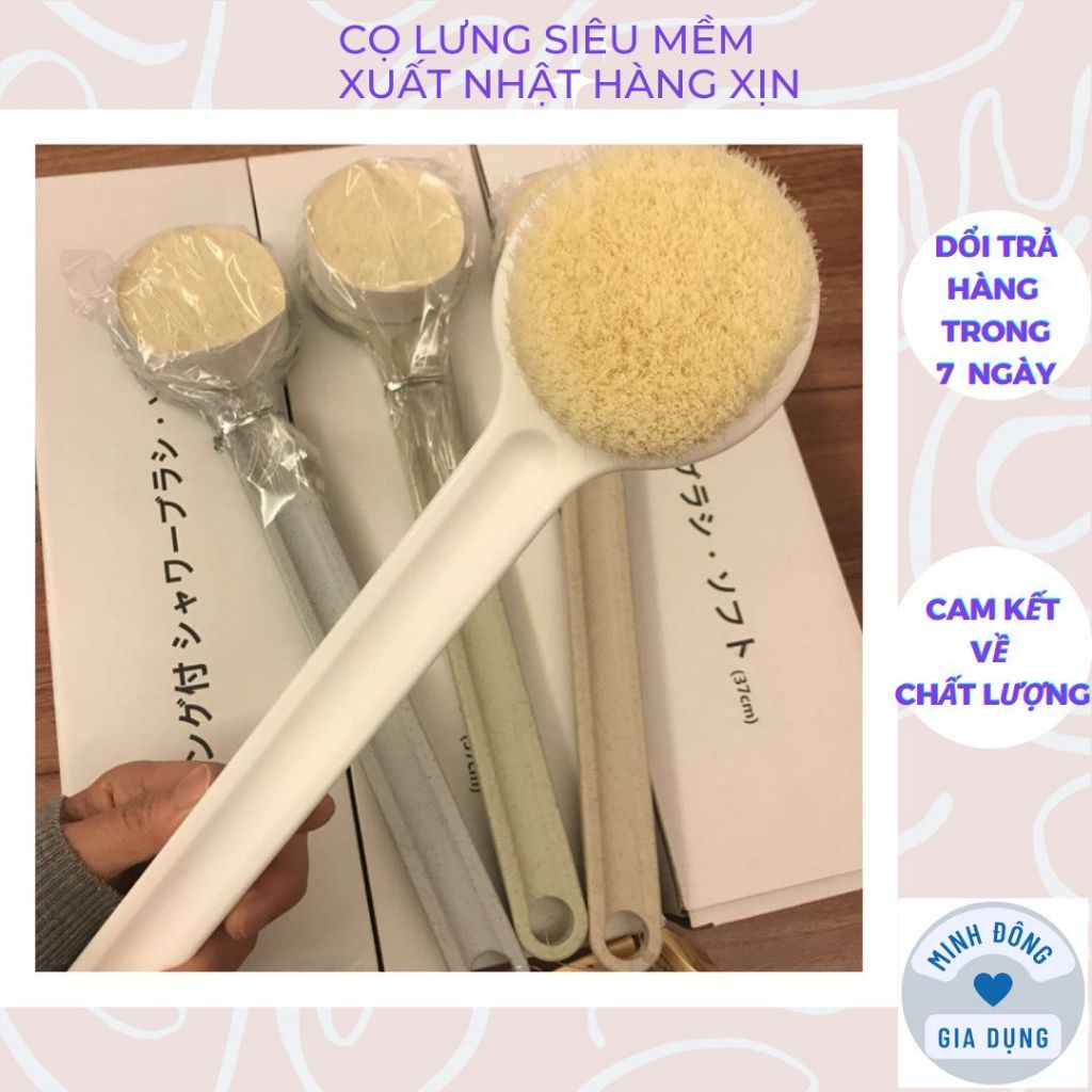 Cọ lưng siêu mềm xuất Nhật hàng xịn Full Hộp