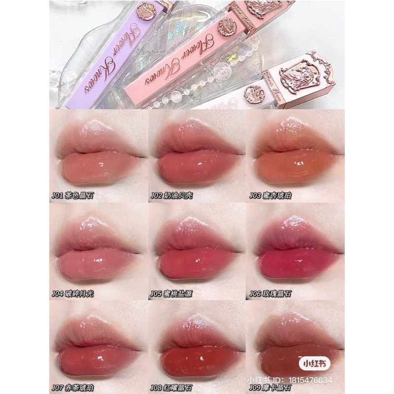 Son bóng tint Flower Knows dòng Unicorn