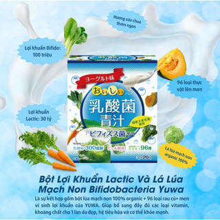 [ Date T2/2024 ] Combo 10 hộp trà ( bột ) lúa non Golden 46 gói - Siêu tiết kiệm - Hàng chuẩn nội địa Nhật 💋💋💋