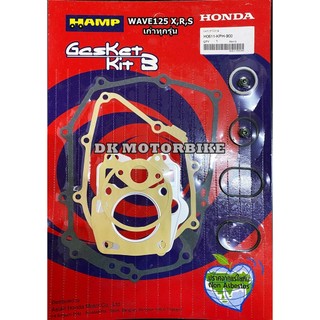 Bộ ron máy honda hamp chính hãng cho wave125 fu2 funeo fux