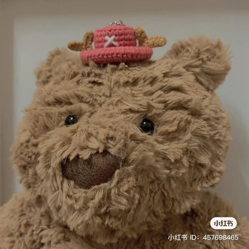 Móc khoá len Chopper