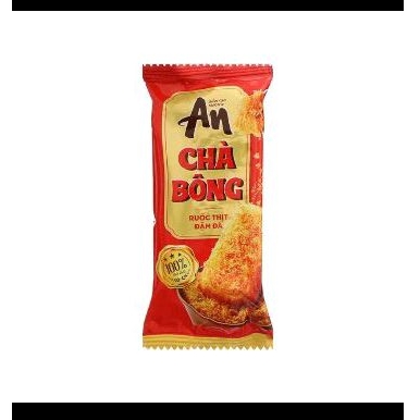 Bánh gạo An 151g VA AN CHÀ BÔNG 145G