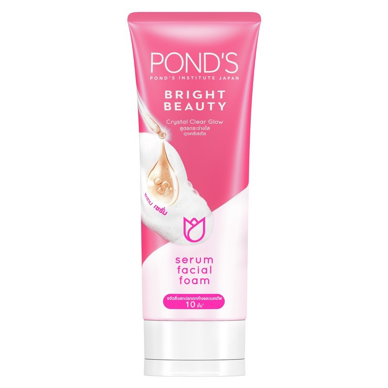 Sữa Rữa Mặt Pond's Facial Foam Bright Beauty / Pure Bright Thái Lan