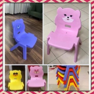 GHẾ NHỰA ĐÚC DUY TÂN CHO BÉ 34.5 x 35 x 45 cm